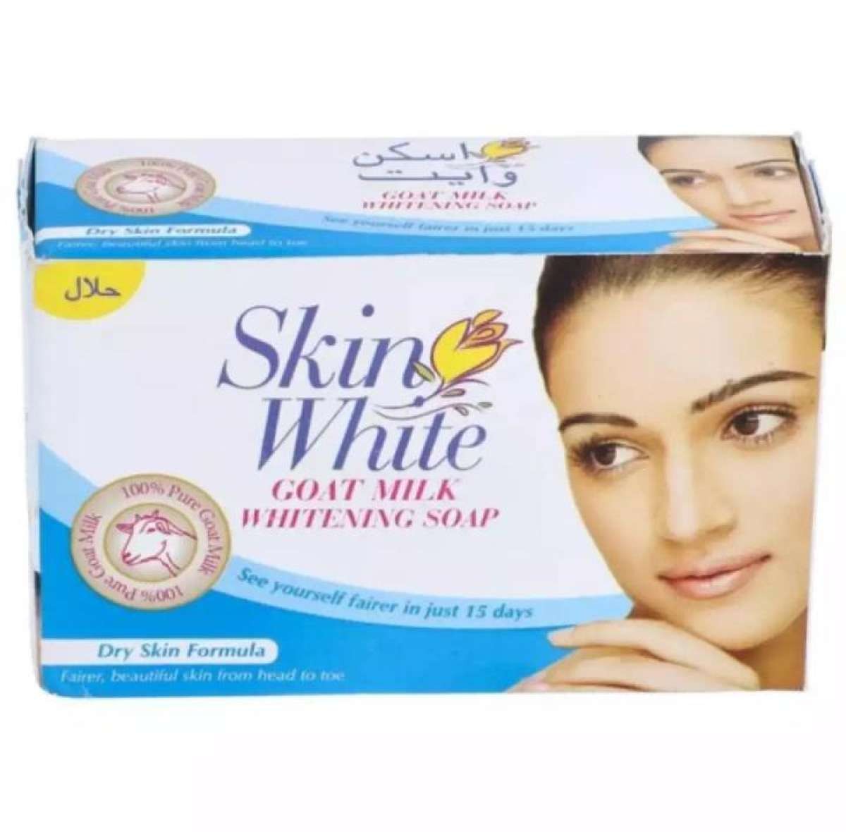 Skin White Soap