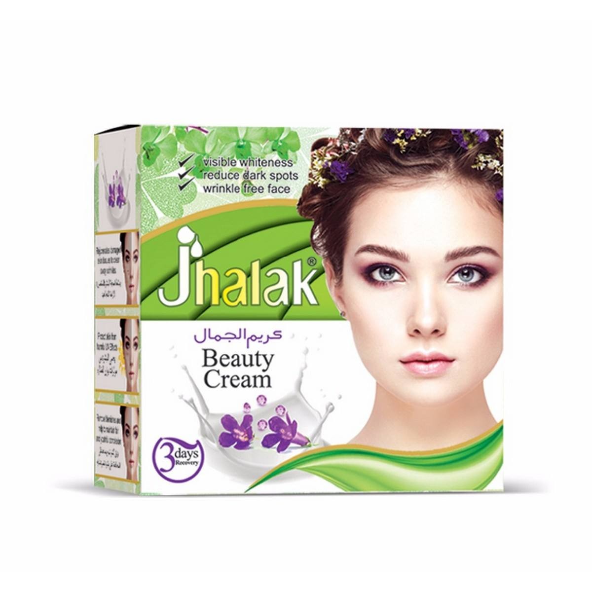 Fresh Jhalak Beauty Cream